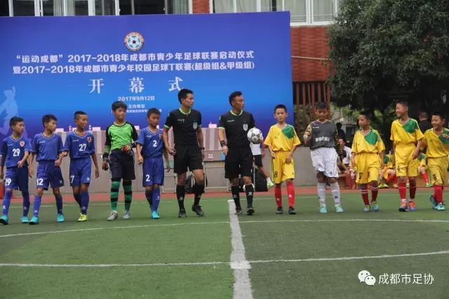 什克里尼亚尔预计将在2025年离开巴黎